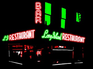 The Long Island Bar © J. Tebeau (2014)